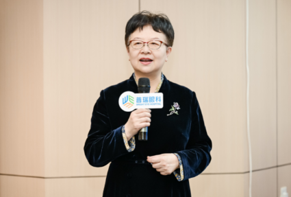 辽宁省老年医学学会眼科学分会成立大会暨学术研讨会召开