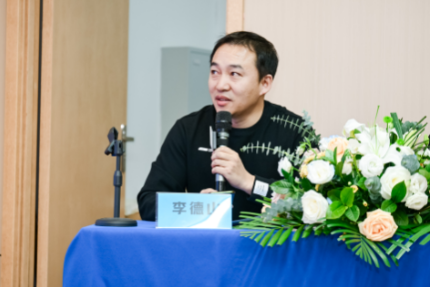 辽宁省老年医学学会眼科学分会成立大会暨学术研讨会召开