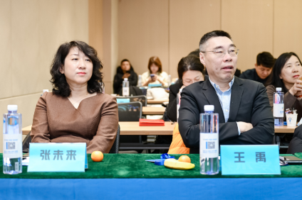 辽宁省老年医学学会眼科学分会成立大会暨学术研讨会召开