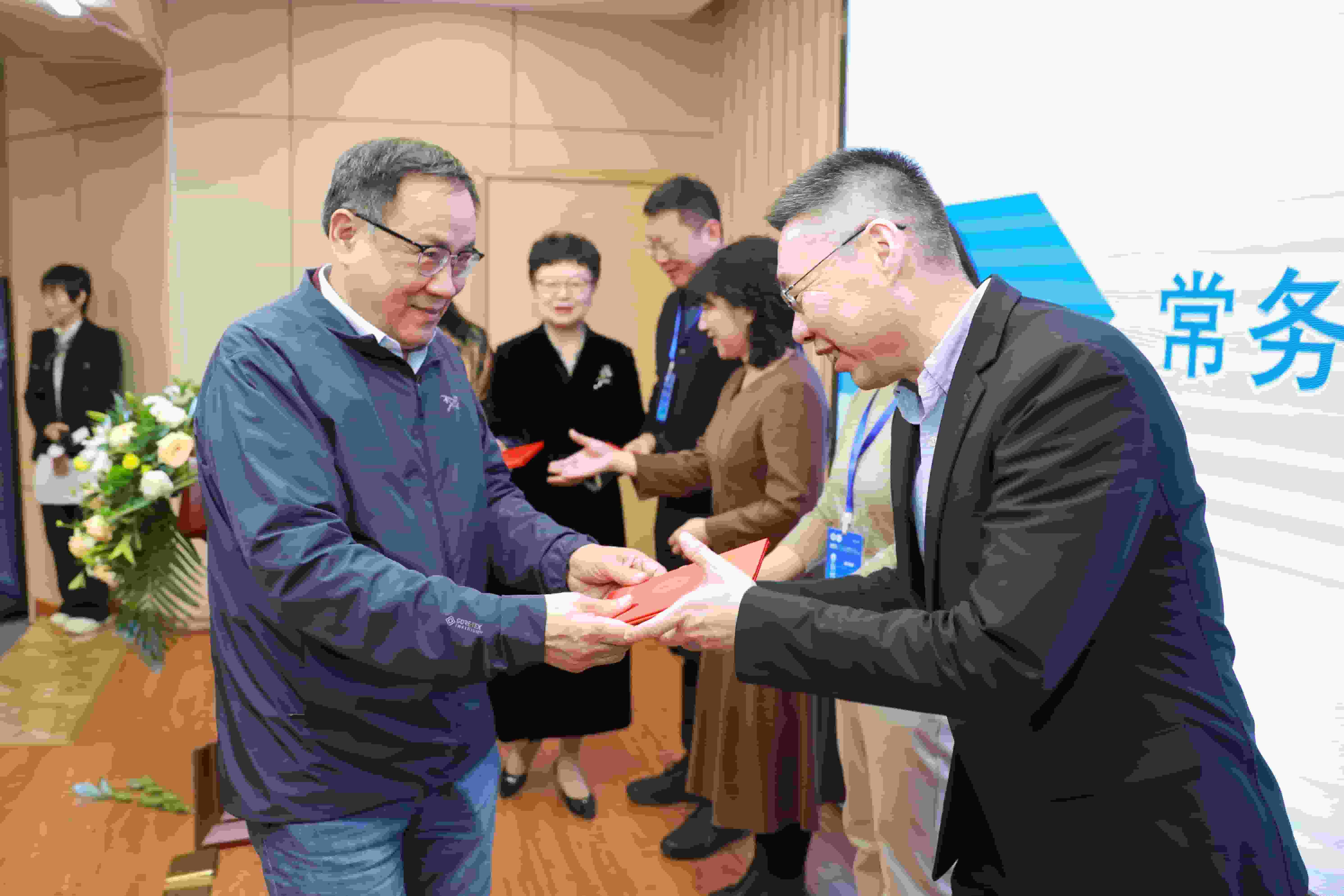 辽宁省老年医学学会眼科学分会成立 才娜院长当选主任委员