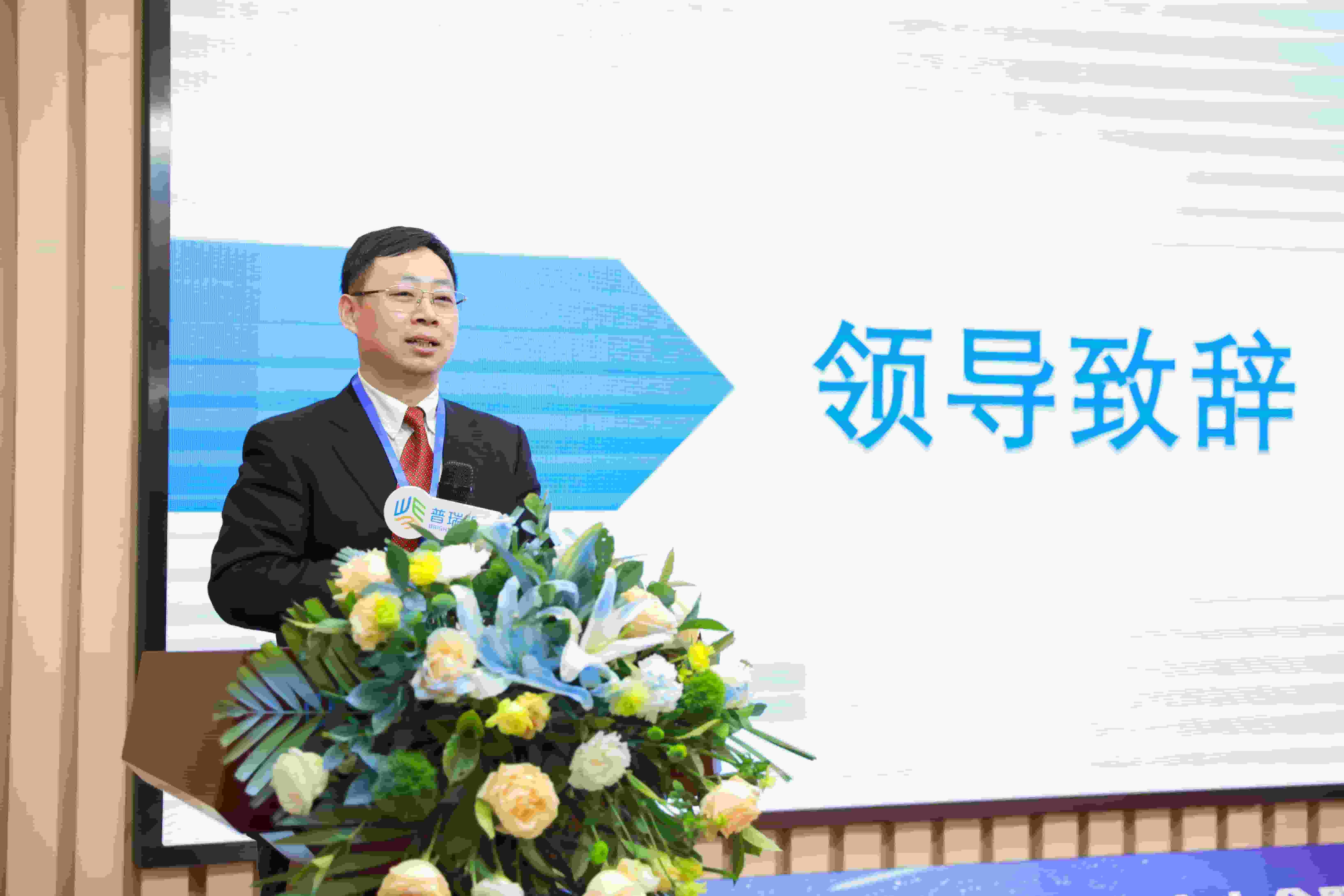 辽宁省老年医学学会眼科学分会成立 才娜院长当选主任委员