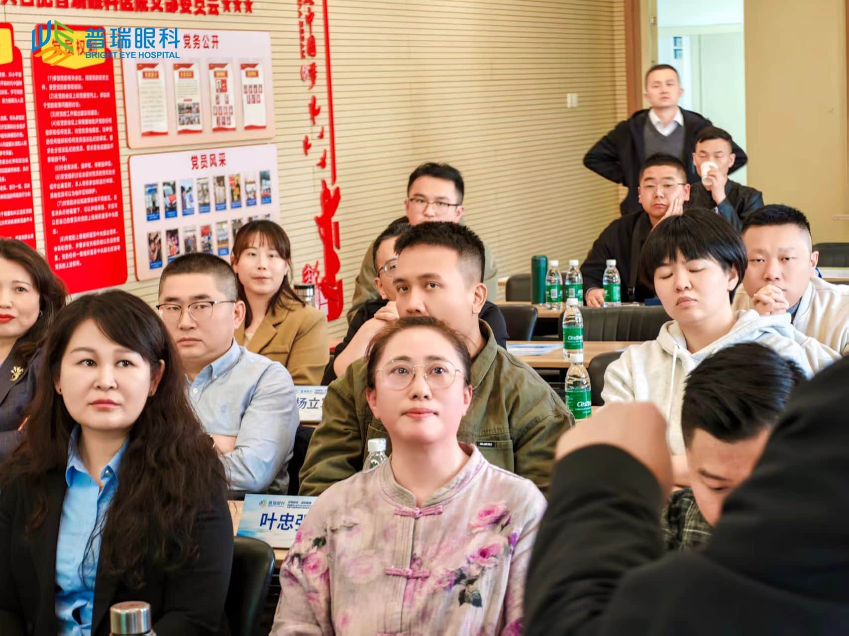 杨雯主任在普瑞集团泪道峰会展示中西医结合诊疗特色